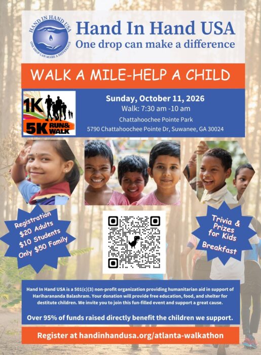 HIH_Walkathon_2026_v4